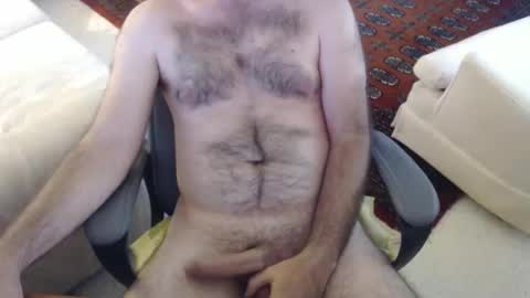 dye-AH-juh-neez online show from March 21, 7:50 pm