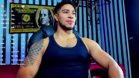 Dixon online show from February 27, 12:43 am