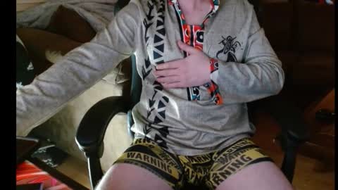 Snapshot of djsexy659244 chatting on December 19, 1:34 am djsexy online show from December 19, 1:34 am