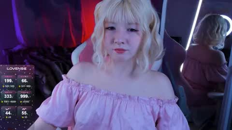 Snapshot of dollrose chatting on September 25, 11:08 pm Evanka online show from September 25, 11:08 pm