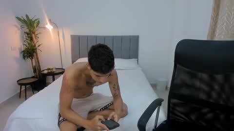 Snapshot of domi_master chatting on March 6, 11:42 pm MASTER online show from March 6, 11:42 pm