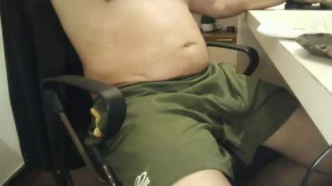 Snapshot of domruanjf chatting on November 16, 10:04 pm Dom Ruan CF online show from November 16, 10:04 pm