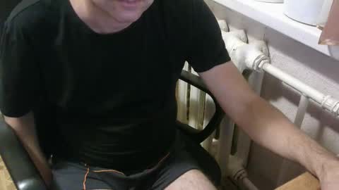 Snapshot of donalvafd chatting on September 30, 6:57 pm donalvafd online show from September 30, 6:57 pm