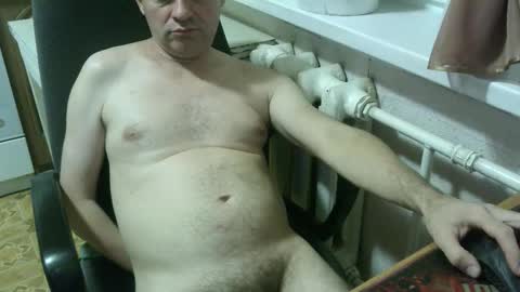 Snapshot of donalvafd chatting on October 9, 7:01 pm donalvafd online show from October 9, 7:01 pm