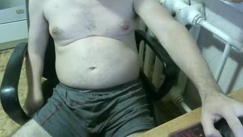 Snapshot of donalvafd chatting on October 18, 4:52 pm donalvafd online show from October 18, 4:52 pm