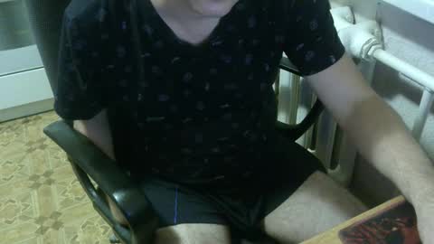 Snapshot of donalvafd chatting on November 14, 6:50 pm donalvafd online show from November 14, 6:50 pm