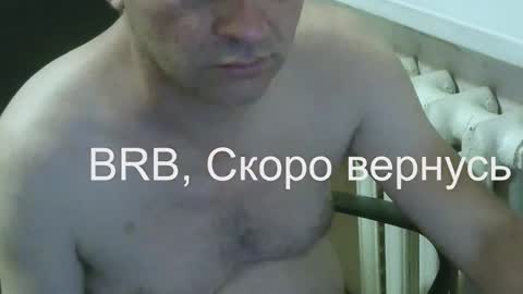 Snapshot of donalvafd chatting on November 22, 6:07 pm donalvafd online show from November 22, 6:07 pm