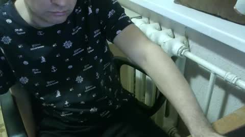 Snapshot of donalvafd chatting on December 14, 5:40 pm donalvafd online show from December 14, 5:40 pm