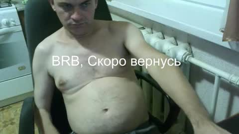 donalvafd online show from February 5, 6:56 pm