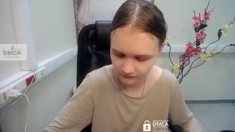 Sia online show from July 12, 6:48 am