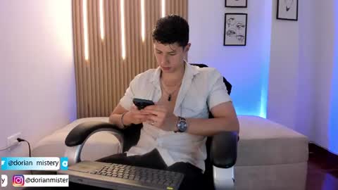 Snapshot of dorian_mystery chatting on July 31, 11:26 pm dorian_mystery online show from July 31, 11:26 pm