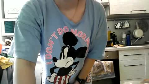 Dorrie Ann online show from February 25, 5:30 am