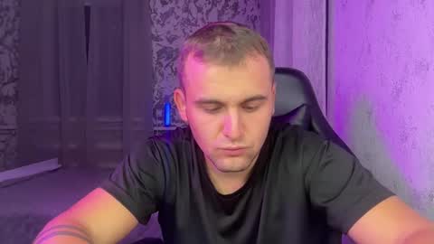 Snapshot of douglas_666 chatting on September 14, 5:45 pm douglas_666 online show from September 14, 5:45 pm