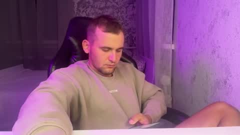 Snapshot of douglas_666 chatting on September 16, 7:59 pm douglas_666 online show from September 16, 7:59 pm