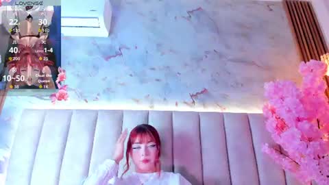 Doyeon online show from July 18, 2:38 am