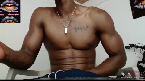 Drake 23 online show from February 9, 6:22 am