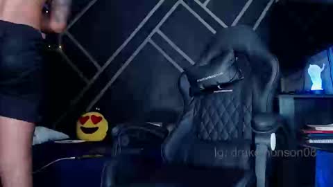 Drake online show from January 8, 4:26 am