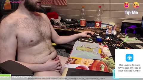 Snapshot of drawingcock chatting on January 18, 2:25 am drawingcock online show from January 18, 2:25 am