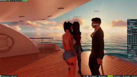 dream aimira online show from March 9, 6:56 pm