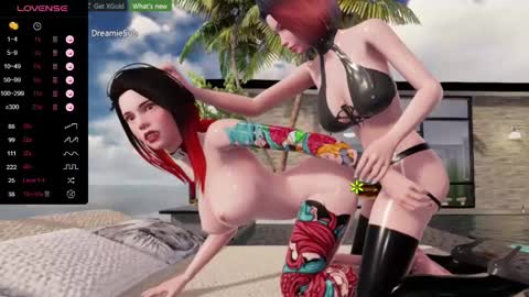 Snapshot of dream_sunshine chatting on December 17, 11:59 pm Chris online show from December 17, 11:59 pm