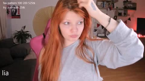 Snapshot of dreamysoul chatting on December 16, 10:37 pm my name is Lia online show from December 16, 10:37 pm