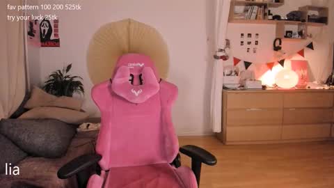 my name is Lia online show from March 6, 10:17 pm