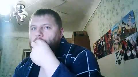 Snapshot of drovachok2_0 chatting on September 27, 5:07 pm Drova online show from September 27, 5:07 pm
