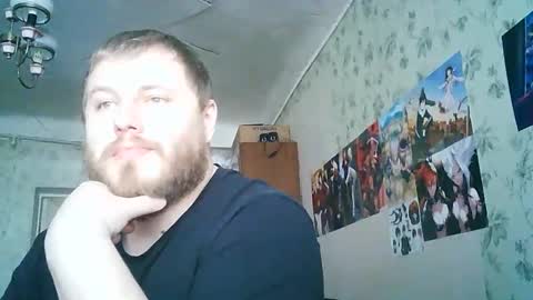 Snapshot of drovachok2_0 chatting on October 14, 11:44 am Drova online show from October 14, 11:44 am