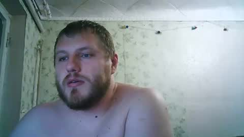 Snapshot of drovachok2_0 chatting on July 12, 7:16 pm Drova online show from July 12, 7:16 pm