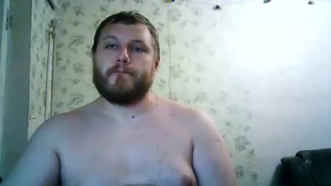Snapshot of drovachok2_0 chatting on July 22, 7:49 pm Drova online show from July 22, 7:49 pm