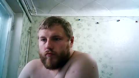 Snapshot of drovachok2_0 chatting on July 31, 4:28 pm Drova online show from July 31, 4:28 pm