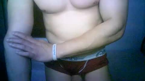 Snapshot of duhe1234 chatting on October 7, 4:20 am duhe1234 online show from October 7, 4:20 am