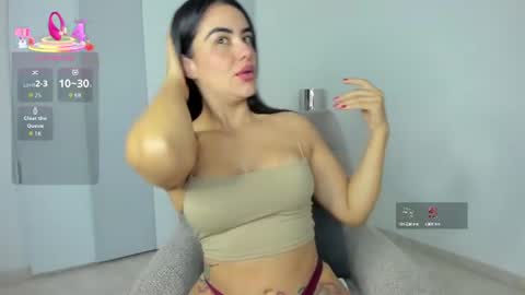 Dulce online show from July 6, 9:17 am