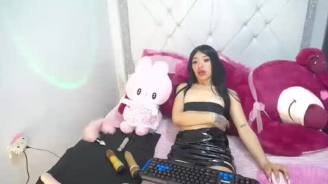Snapshot of dulce_kiy chatting on February 2, 6:12 am dulce_kiy online show from February 2, 6:12 am
