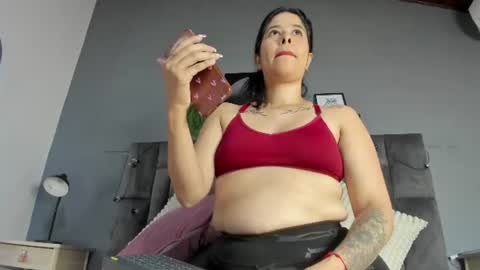 Snapshot of dulceaurora_ chatting on July 20, 1:31 am DULCE AURORA online show from July 20, 1:31 am