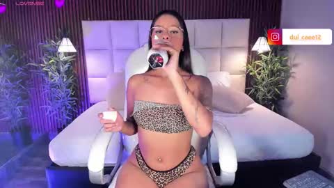 Dulce  online show from February 6, 8:12 pm