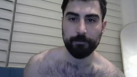 The Dark Knight online show from January 6, 11:51 pm