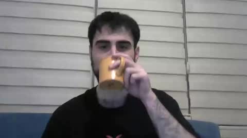 The Dark Knight online show from January 15, 4:22 pm