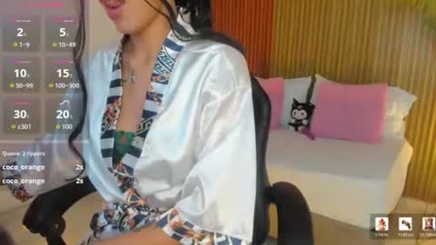 Snapshot of duna23_ chatting on July 24, 2:09 am D U N A online show from July 24, 2:09 am