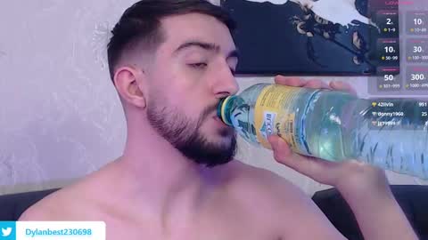 Snapshot of dylan_starxx chatting on January 31, 6:57 am Dylan online show from January 31, 6:57 am