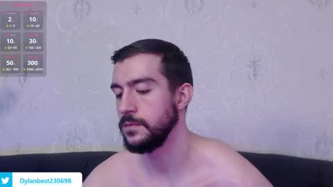 Snapshot of dylan_starxx chatting on March 1, 2:37 am Dylan online show from March 1, 2:37 am