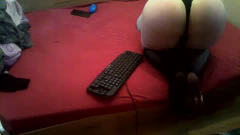 Snapshot of eblata chatting on December 29, 10:03 pm shy yoong cross online show from December 29, 10:03 pm