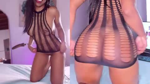 SKYE online show from June 22, 2:25 pm