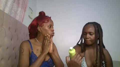 Boo online show from July 20, 8:44 pm