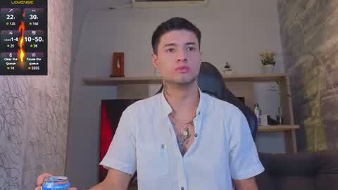 Snapshot of edwardross_ chatting on July 5, 7:32 pm Edward Ross online show from July 5, 7:32 pm