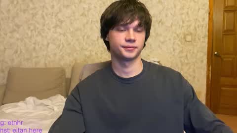 Eitan online show from December 15, 5:50 pm