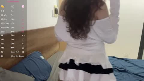 Snapshot of ela_wish chatting on July 28, 8:52 pm Ela online show from July 28, 8:52 pm