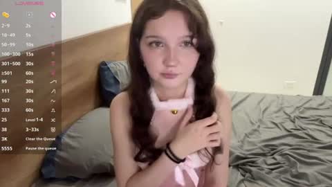 Snapshot of ela_wish chatting on July 29, 6:50 pm Ela online show from July 29, 6:50 pm
