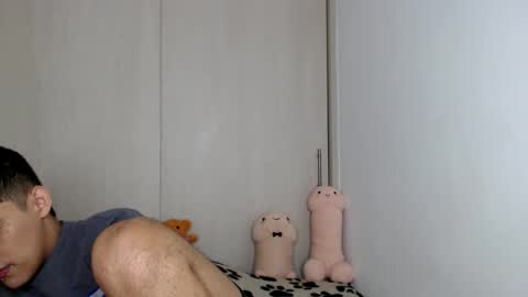 elandor online show from February 3, 6:51 am