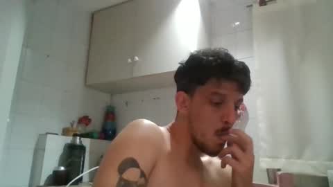 Snapshot of electrodreams chatting on October 24, 10:17 pm electrodreams online show from October 24, 10:17 pm